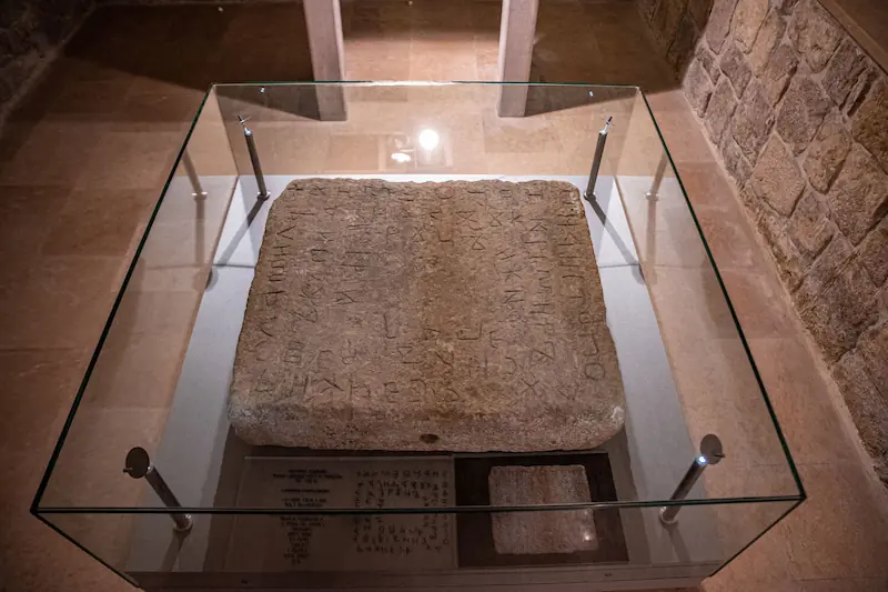 Muzej Humac Humacka ploca